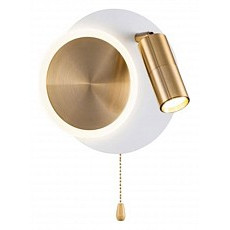 Бра arte lamp syrma a2213ap-2wh